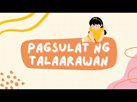 Video: Paano Sumulat ng isang Panukala sa Pagpopondo: 15 Hakbang (na may Mga Larawan)