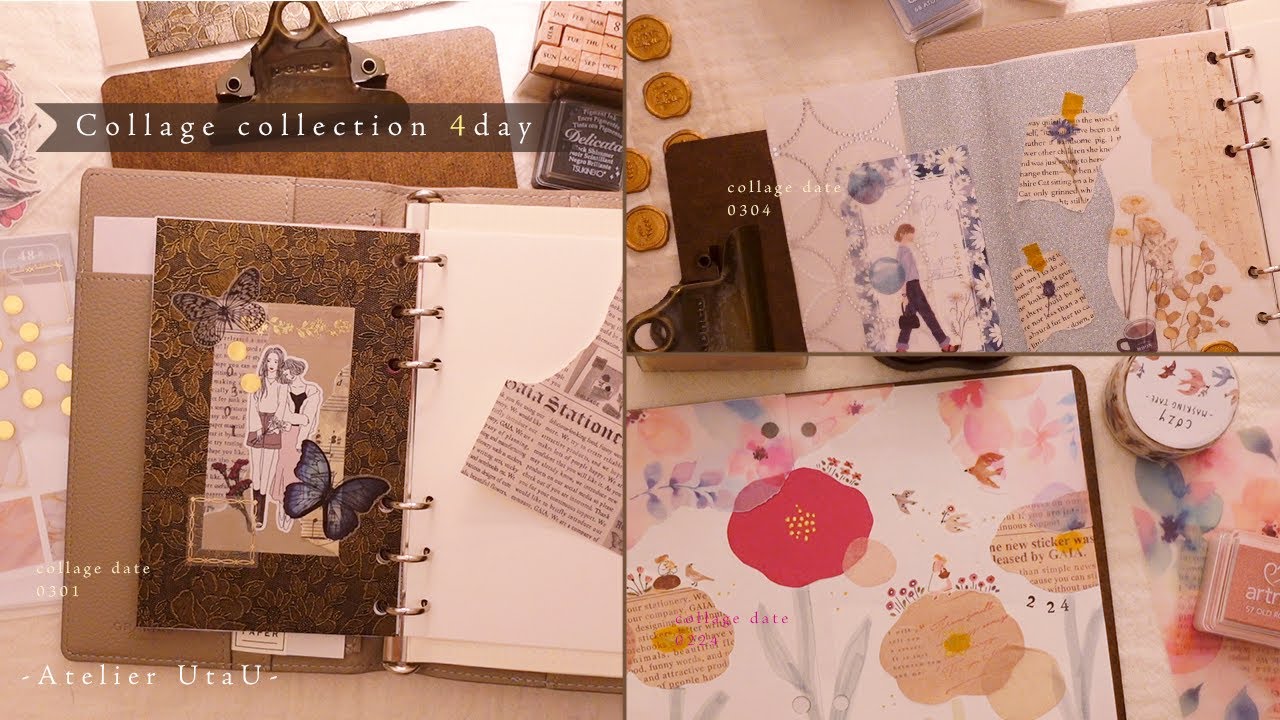 【コラージュ/asmr】ミニコラージュ集、4日分のデコ。