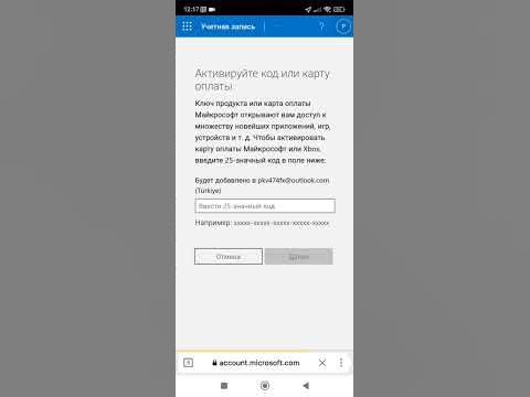 как сменить регион playstation store как сменить регион playstation store