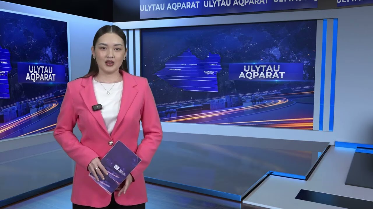 ULYTAU AQPARAT. Күндізгі жаңалықтар 26.11.2024