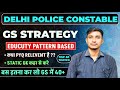 delhi police gs strategy II Gs for delhi police @parmarssc @JeetRanaSirGS @TargetwithAnkitTWA