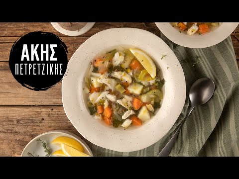 Βίντεο: Συνταγή για ψαρόσουπα: τα μυστικά της ρωσικής κουζίνας