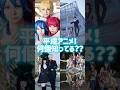 【全20作品】平成アニメは良いぞ!気づいたらたくさんコスプレしてました! #コスプレ #cosplay #cosplayer #アニメ #animecosplay #anime
