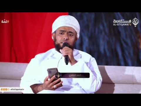 نشيد عن عقوق الوالدين