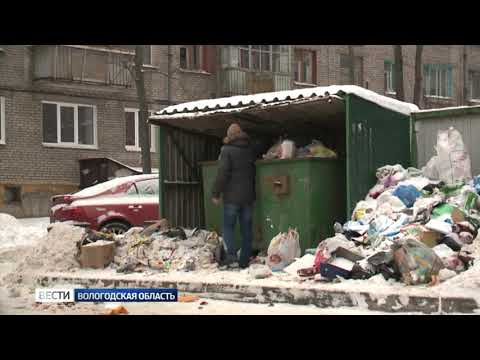 Прокуратура пояснила, кто отвечает за мусорные контейнеры