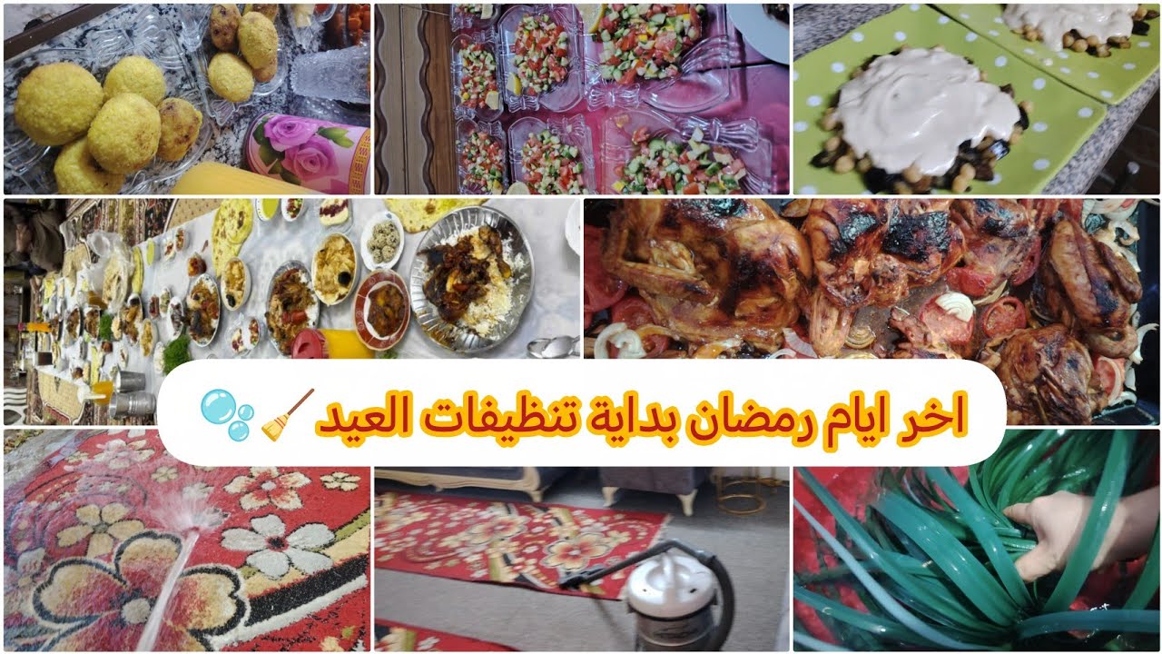 رمضان وحرب وصيف وشتاء ومدارس وعطل 🤔واحنه مستمرين رغم الضروف بروتيناتنه الرمضانية 🌙