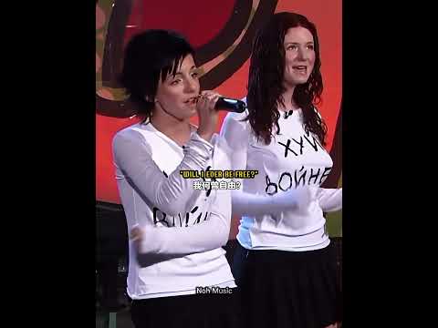 All The Things She Said T A T U Live Lyrics Nohmusic Music