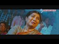 Avatharam ( అవతారం ) Movie Video Songs || Nalugu Dhikkula || Kutty Radhika Mp3 Song