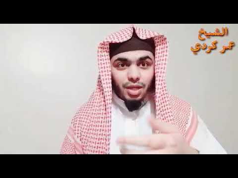 شرح حديث كان يقبل ويباشر وهو صائم