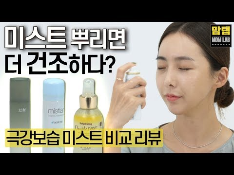 키즈유산균