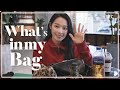 SUB)[협찬] 아이돌의 가방에는 뭐가 들었을까?👜 l KARD 소민의 도라에몽 가방 공개‼️(What’s in my bag?)