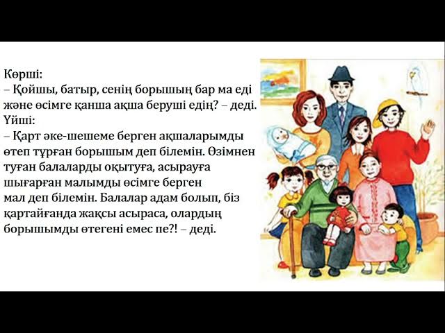 Жыныс мүшесіндегі тырнақ суреті