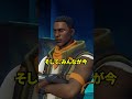 みんなわギフトが欲しいかな? #shorts 【フォートナイト】