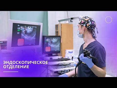 Video: Спектрдеги клиника чынбы?