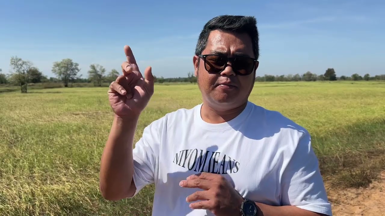 ขายที่นา 5 ไร่ 1 งาน 39 ตรว. ขายยกแปลง6แสนบาท