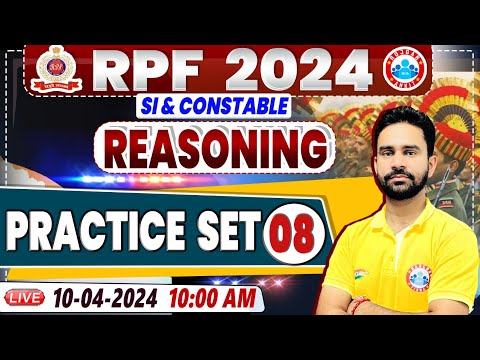 RPF Vacancy 2024, RPF SI Reasoning Practice Set 08, RPF Constable Reasoning Class Rahul Sir