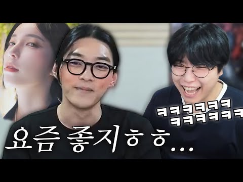 미미쨩 <strong>우결</strong> 맞지..? 진결아니야????
