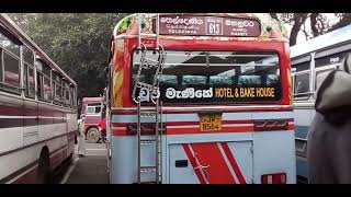 Quite of Menike චූටි මැණිකේගෙ රිවස් එක #travel #bus #subscribe screenshot 4