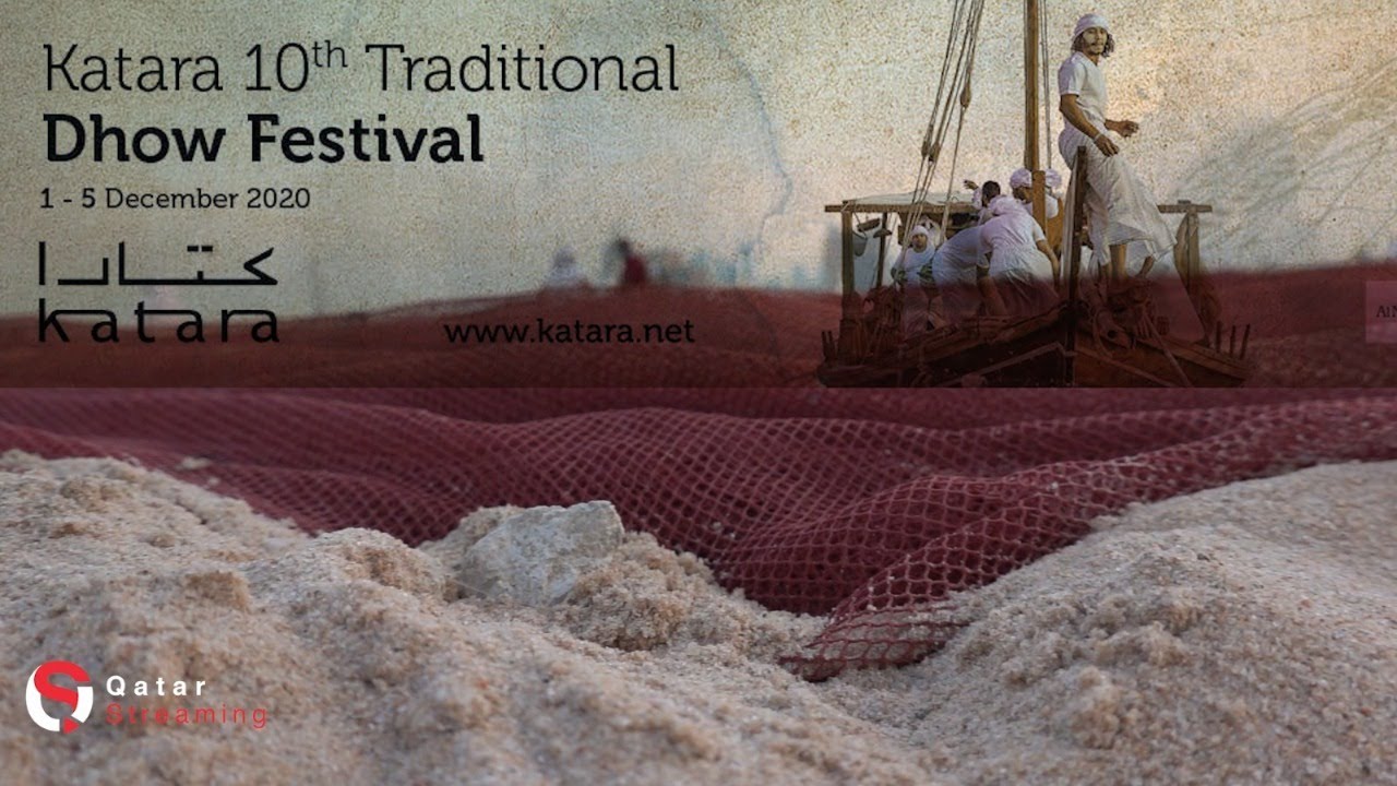 Katara 10th Traditional Dhow Festival