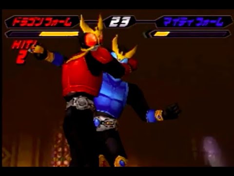 Kamen Rider 名作 仮面ライダークウガドラゴンフォーム 神ゲーム ゲームストーリー 神ゲーム Ps1 レトロゲーム Youtube