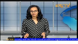 News in English for May 12, 2024 - ERi-TV, Eritrea