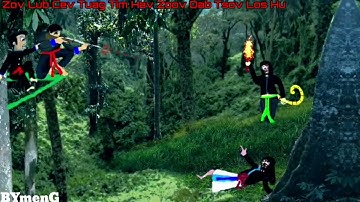 Dab neeg Zov Lub Cev Tuag Tim Hav Zoov Dab Tsov Los Hu 5.5.2022