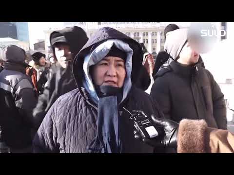 Иргэн: "Худалч Оюун-Эрдэнийг огцруулах хэрэгтэй."