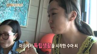 [HOT] 컬투의 베란다쇼 - 전세대란에 대처하는 방법은 '하우스 셰어'로 해결하자 20130927
