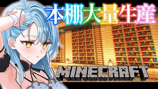 珠乃井ナナ / Tamanoi Nana【にじさんじ】の配信のサムネイル画像