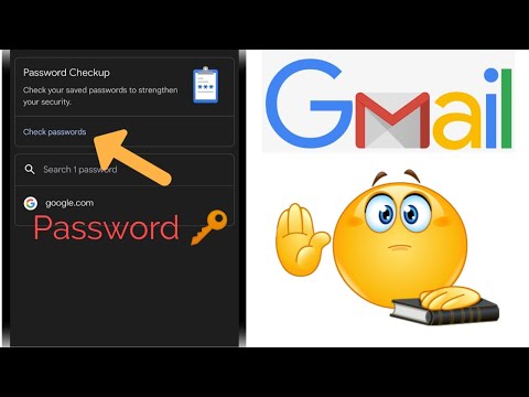 How to see Gmail id Password from mobile | how to see gmail password in gmail account