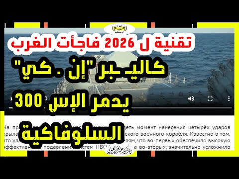 فيديو: أنتوني زويكر صافي الثروة: ويكي ، متزوج ، أسرة ، زفاف ، راتب ، أشقاء