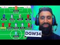 FPL Expert FPLSalah