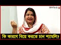                 bd actress  bangla cinema