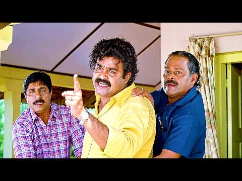 ഏത് കേസ് പിൻവലിച്ചാലും എൻ്റെ കണ്ണീരിൻ്റെ കണക്ക് തീർക്കാതെ അവളെ ഞാൻ വിടില്ല| Mohanlal Evergreen Movie