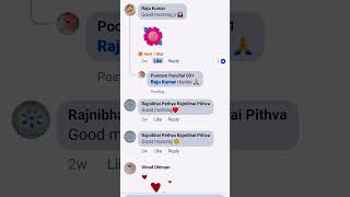 Facebook Star ⭐thanks for Star ✨ #youtubeshorts #trending #fb #facebook #fbstar #vairel #shorts