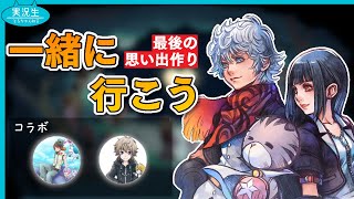 キングダムハーツジュエル大量ゲット For Khux Scarica L App 21 Gratuito 9apps キングダムハーツジュエル大量ゲット For Khux Scarica L App 21 Gratuito 9apps