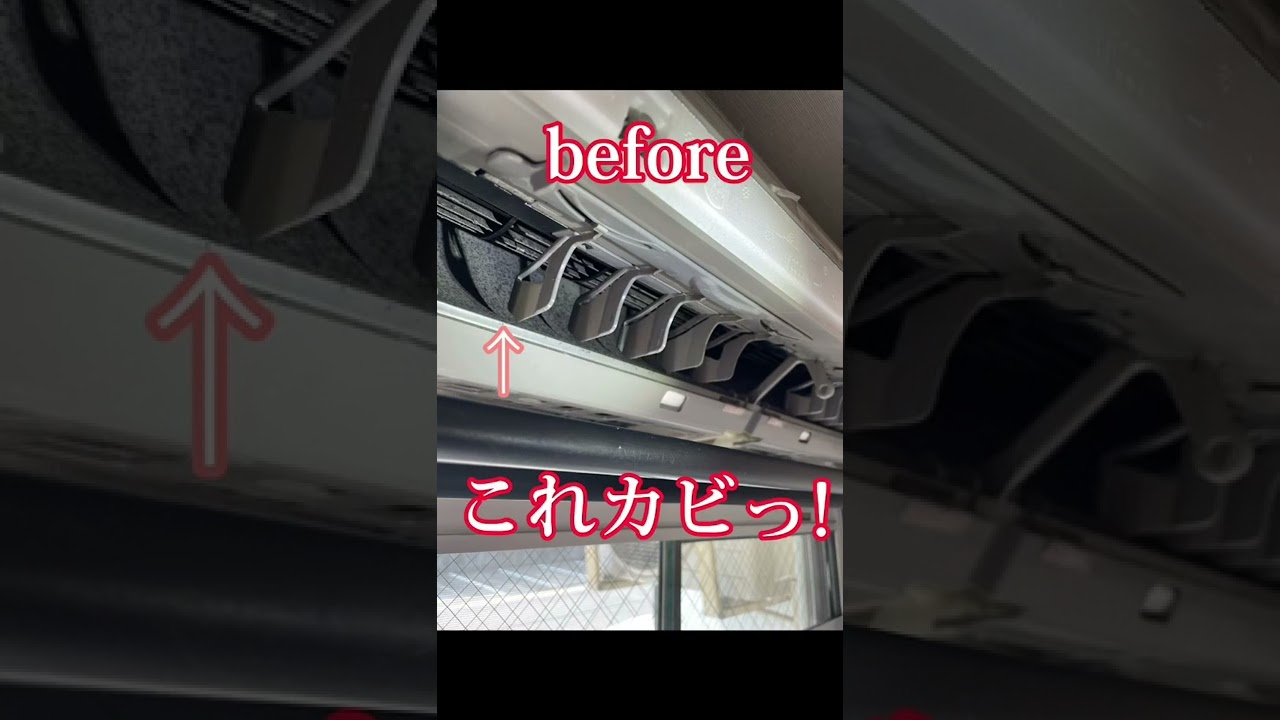 エアコンクリーニング ハウスクリーニング専門店 エクセル