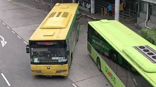 (Causeway Link) JRJ 4016 On Service CW1 Departing Kranji Station Bus Stop