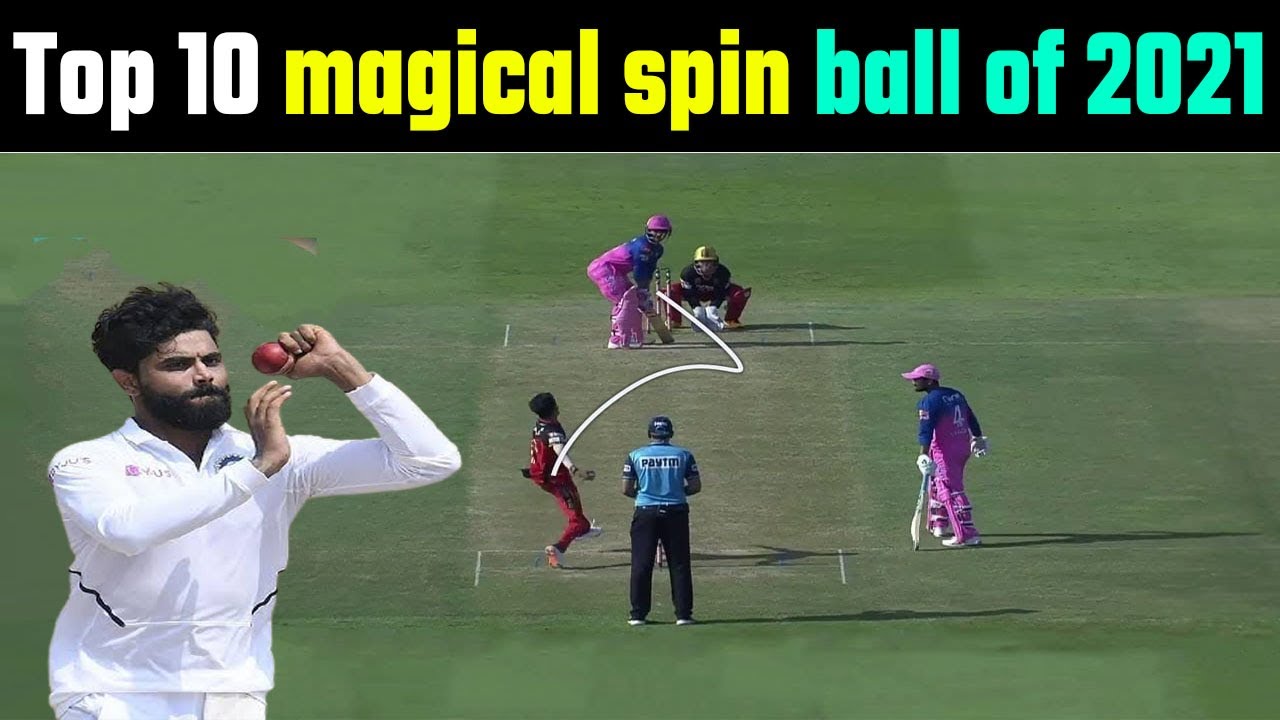 cricket History की सबसे बड़ी जादुई spin bowling// TOP 10 magical spin