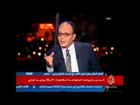 السيناريوهات المتوقعى لمظاهرات 21و30يونيو الجاري 2