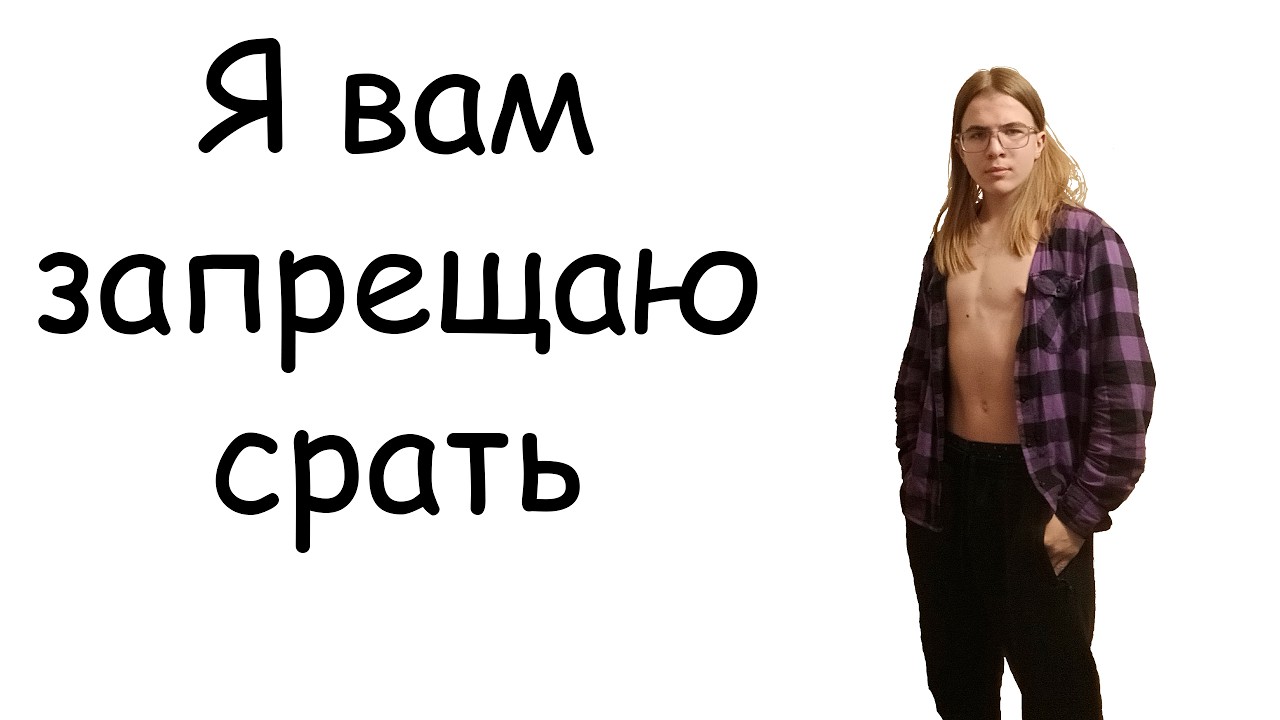 ИГРАЮ В ДЕЛЬТАРУНУ, НАКОНЕЦ-ТО!!!! / DELTARUNE