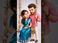 👫Couple Photo Transformation🥰Blue & Pink AI Couple Edit💙💖Aesthetic AI Couple Love Story Tending Reel