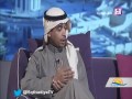 يسعد صباحك رياضة الفروسية من الهواية الى الاستثمار أ عبدالله القويعي
