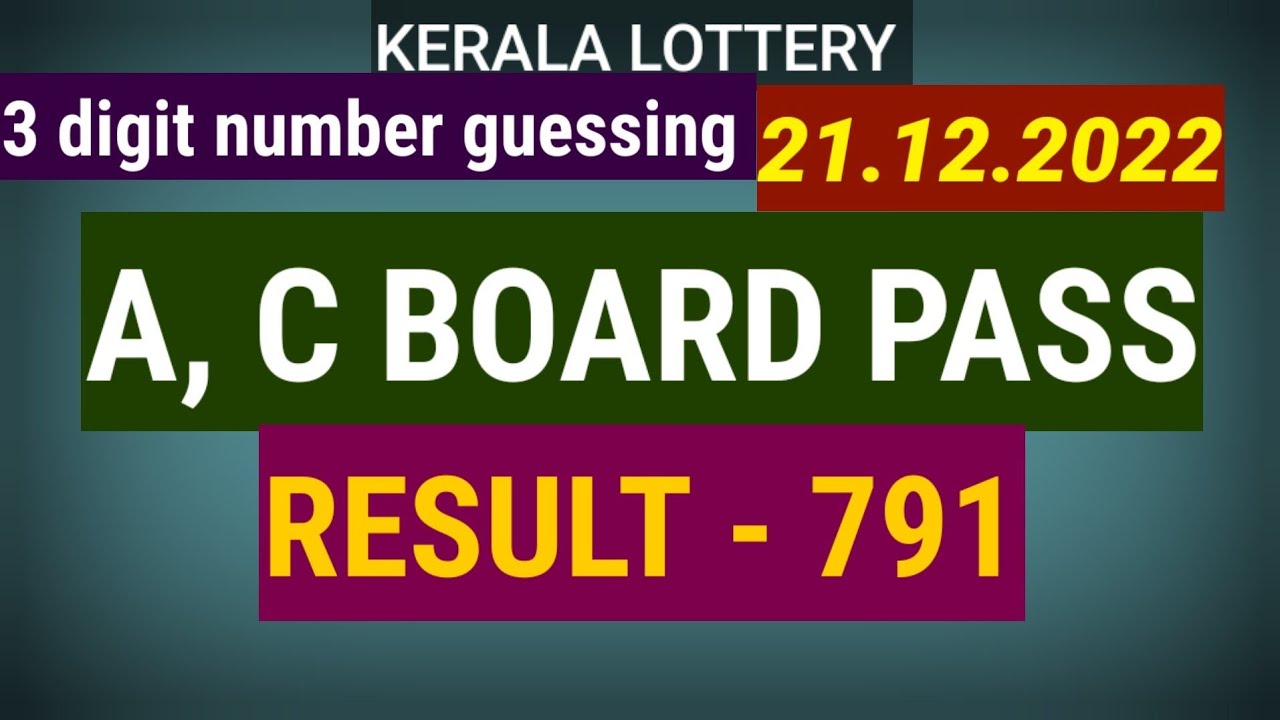 lottery-target-number-21-12-2022-kerala-lottery-tips