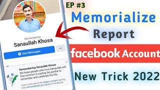 Memorialize facebook account new trick || death report facebook 2021 || fb death report 2022