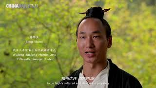 Searching for Kung Fu –12 Traditional Chinese Values. Propriety