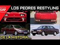 LOS PEORES RESTYLING Y FACELIFT DE LA HISTORIA del automóvil / Rediseños de Coches DESASTROSOS