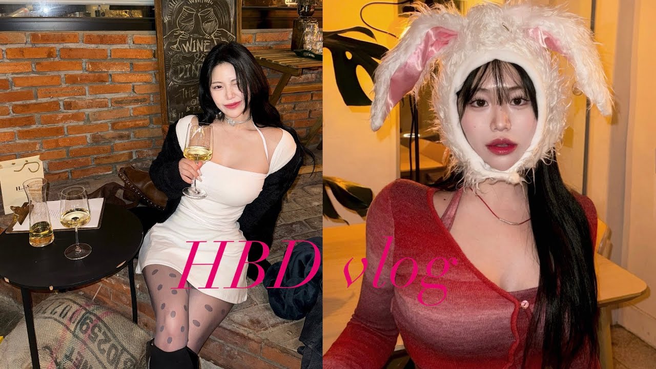 여자 생일은 한달이야