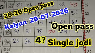 Kalyan Trick Today 29-07-2026 | Kalyan Open & Panel Line