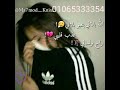 لعيون شهد الكندري